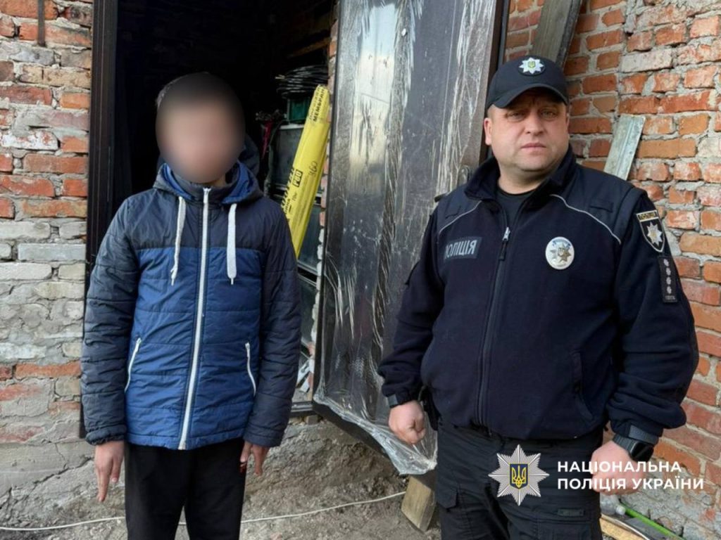 Ювенальні поліцейські розшукали 13-річного підлітка з Глухівщини